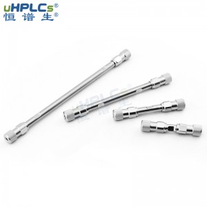 4.6*150mm Hilic-ZIL两性离子色谱柱 碳载量6% 孔径100??