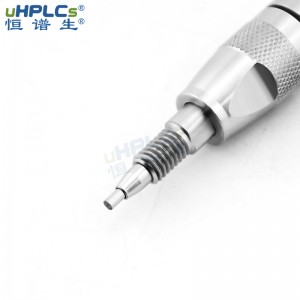 反相通用型C18分析保护柱_通用型C8分析?；ぶ?2.1×4.0mm