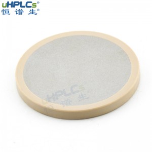 恒谱生uHPLCs20#液相色谱柱柱头筛网分析柱柱管筛板片高精密度