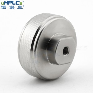 恒谱生20#制备液相在线过滤器独立式柱前hplc在线过滤器，0.5μ,2μ,5μ,10μ,20μ