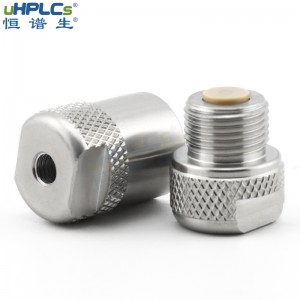 恒谱生UHPLC超高压液相色谱柱前在线过滤器预柱，0.2μ,0.5μ,适用于Waters Agilent Shimadzu ThermoFisher色谱仪