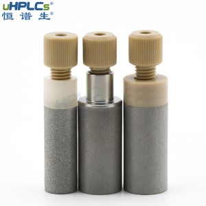 恒谱生PCTFE不锈钢溶剂吸滤头进样口过滤器液相色谱耗材，OD1/16”,D12.7xL28.5mm
