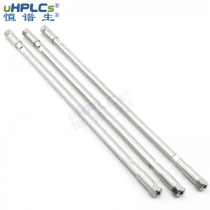 4.6*250mm 粒径5μm300? 大分子生物类样品检测专用色谱柱