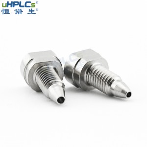 uHPLCs恒谱生液相色谱不锈钢一件式UHPLC超高压手紧接头