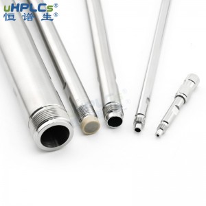 恒谱生高效液相色谱（HPLC）不锈钢色谱柱柱管_2.1*75mm