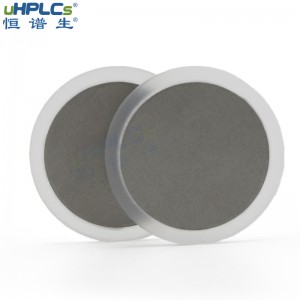 恒谱生HPLC在线过滤器PCTFE不锈钢筛板液相色谱滤膜，OD22.4*ID19.0*H1.6