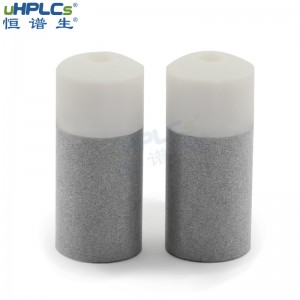 恒谱生OD1/16”PCTFE不锈钢溶剂吸滤头流动相过滤头液相色谱耗材，D12.0mm
