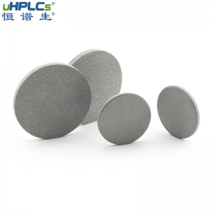 恒谱生用于多联过滤器不锈钢耐腐蚀筛板, 47*3mm