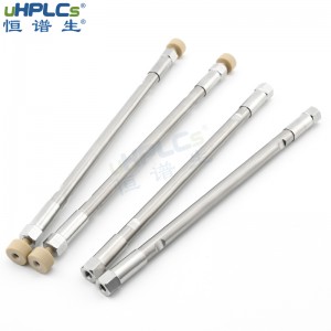 恒谱生不锈钢高效分析液相色谱管柱_4.6*100mm