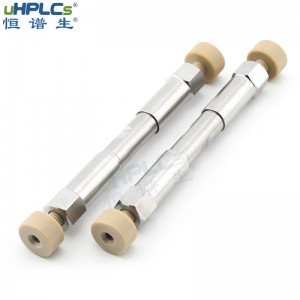 恒谱生USHD系列SiO?正相色谱柱 3.0*100mm