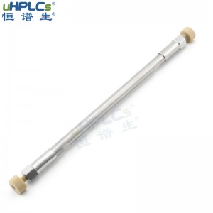 高效液相正相色谱柱USHD SiO?正相色谱柱4.6*250mm
