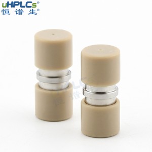 HPLC液相分析?；ぶ旧缀牟?4.6×10mm,用于保护ID内径3-8mm色谱柱