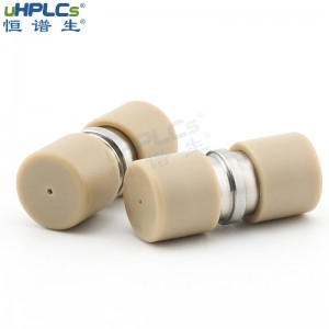 HPLC液相分析?；ぶ旧缀牟?4.6×10mm,用于保护ID内径3-8mm色谱柱