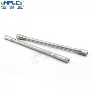 恒谱生USHD系列SiO?正相色谱柱 3.0*100mm