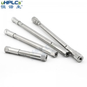 恒谱生液相分析色谱柱管不锈钢空柱管_4.6*50mm