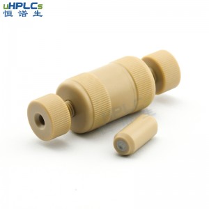 恒谱生 液相色谱4.6分析标准?；ぶ? itemprop=