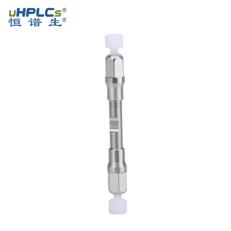 UPLC超高压色谱柱1.0x100mm超痕量分析丨1.8μm粒径 Featured Image
