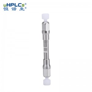 1.7μm UPLC 超高压 C18-AQ 色谱柱丨1.0x100mm