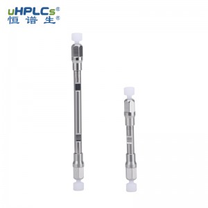 UPLC 超高压 Hilic 色谱柱 1.7μm 1.0x50mm