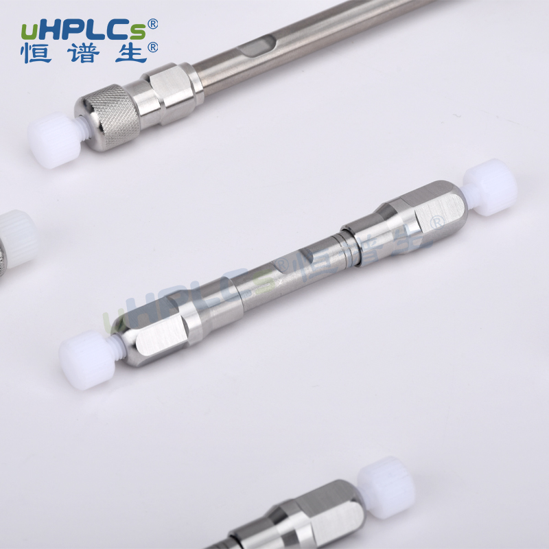 UPLC 系统 C18分析柱丨1.7μm 1.0x125mm色谱柱 Featured Image
