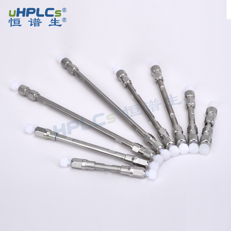 实验室必备｜液相色谱柱核心知识（原理?规格?填料?应用）！