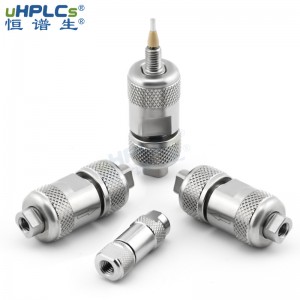 4.6色谱分析保护柱 直连?；ぶ?><a href=