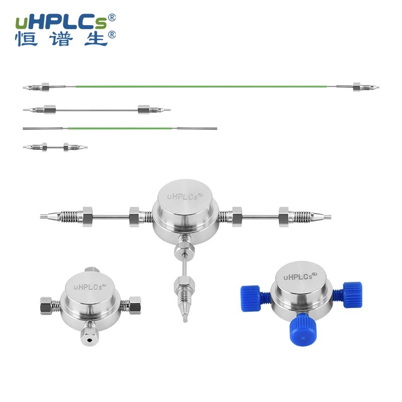 恒谱生 HPLC 样品定量环的优势！