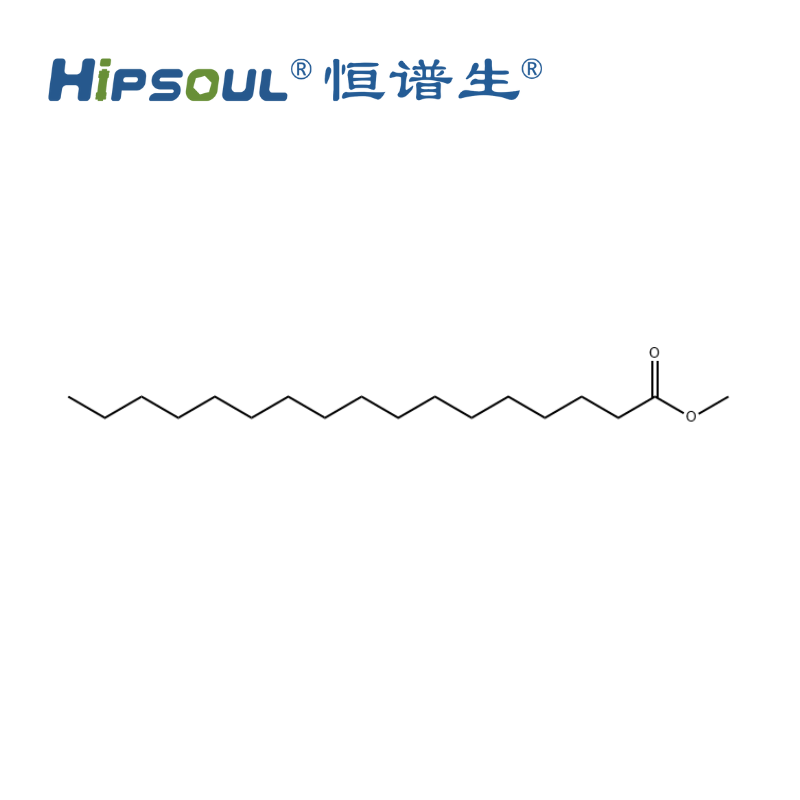 十七酸甲酯标准品丨CAS号:1731-92-6丨分析标准品 Featured Image