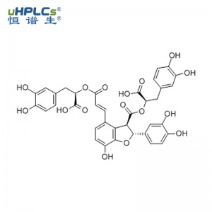 丹酚酸B标准品丨CAS：115939-25-8丨高纯度对照品