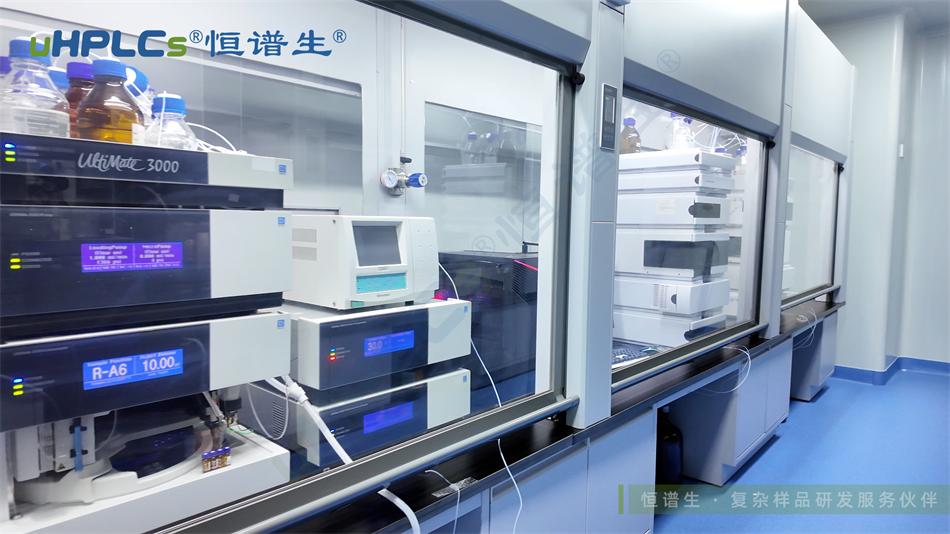 恒谱生分析检测服务中心：助力大湾区生物科技创业落地的技术支撑平台！