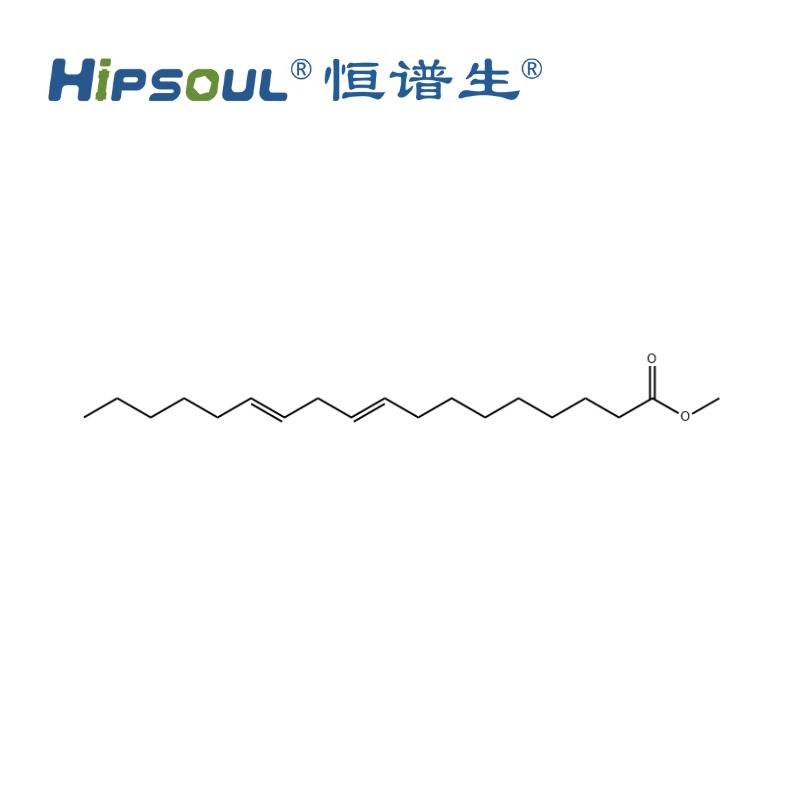 反,反-9.12-十八碳二烯酸甲酯标准品丨CAS号:2566-97-4 Featured Image