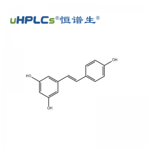 白藜芦醇标准品丨CAS编号：501-36-0