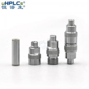 恒谱生鬼峰捕集去除柱 4.6mm×30mm