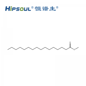 棕榈酸甲酯标准品丨CAS 编号： 112-39-0丨对照品