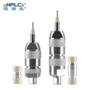 4.6色谱预柱_HPLC色谱分析?；ぶ?></a> </span>
<figcaption>
<div   id=