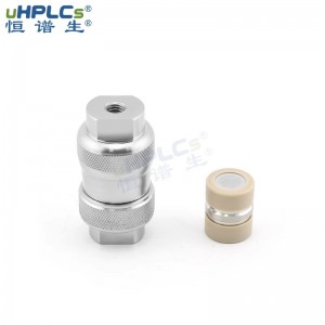恒谱生10#半制备?；ぶ鵢适用于9.6-16mm的色谱柱