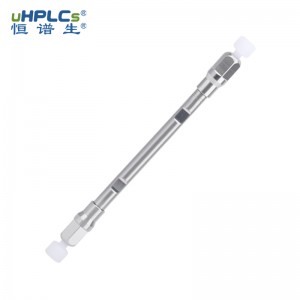 UPLC 超高压色谱柱C8 丨1.8μm,120? 丨1.0X100mm柱子