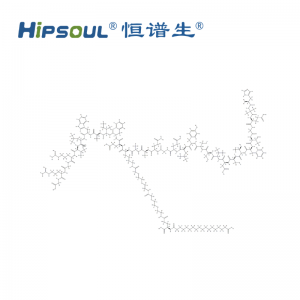 司美格鲁肽标准品丨CAS号：910463-68-2丨现货纯度 ≥99%