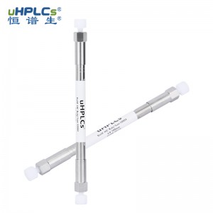 疏水色谱柱 HIC Butyl丨ADC 药物检测色谱柱5μm